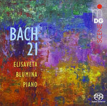 Elisaveta Blumina 바흐: 프랑스 모음곡, 영국 모음곡 외 (Bach: French Suite BWV817, English Suite BWV811)
