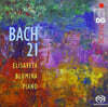 Elisaveta Blumina 바흐: 프랑스 모음곡, 영국 모음곡 외 (Bach: French Suite BWV817, English Suite BWV811)