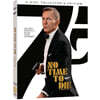 007 노 타임 투 다이: 콜렉터스 에디션 (3Disc, BD+BD 보너스 디스크+DVD 스틸북 한정수량) : 블루레이