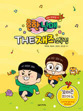 상품명