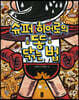 슈퍼 히어로의 똥 닦는 법 (빅북)