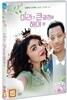 마라가 큰 결정을 해야해 (1Disc)