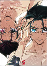 서머타임 렌더 10