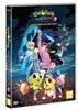 신비아파트 : 고스트볼X의 탄생 두 번째 이야기 vol.3 (시즌 2 완결) (1Disc)