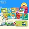 옥스퍼드 한줄영어6 리틀 아인슈타인 (전12권)