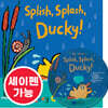 [노부영 세이펜] Splish, Splash, Ducky! (원서 & CD)