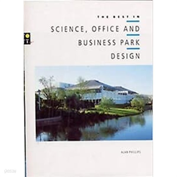 [영어원서] Best in Science Office &amp; Business Park Design