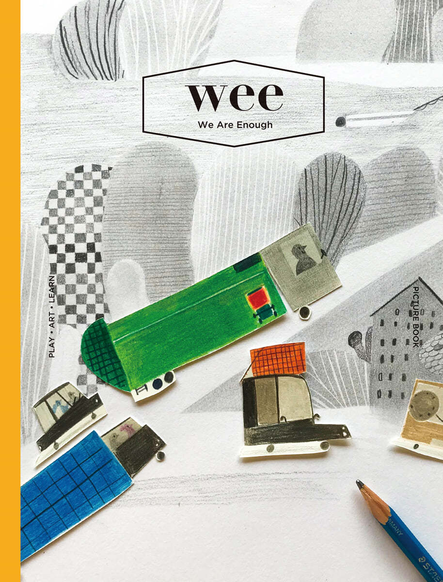 위 매거진 Wee magazine (격월간) : Vol.29 [2021]