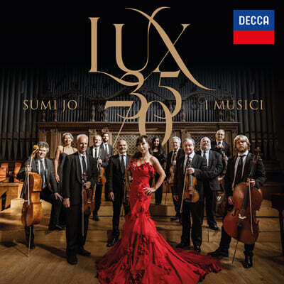 조수미 / I Musici (이 무지치) - LUX3570