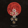 Swallow The Sun (스왈로우 더 선) - 8집 Moonflowers