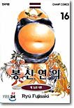 상품명