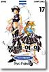 봉신연의 17