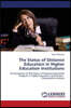 The Status of Distance Education in Higher Education Institutions