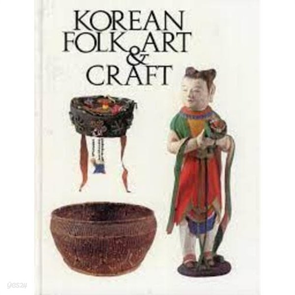 KOREAN FOLK &amp; ART CRAFT (Hardcover, 1987 chvks)