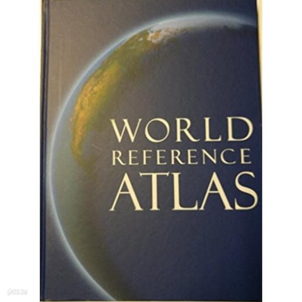 World Reference Atlas (Hardcover)