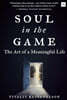 Soul in the Game
