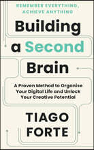 Building a Second Brain