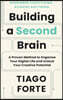 Building a Second Brain
