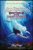 Wild Rescuers: Sentinels in the Deep Ocean