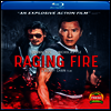 Raging Fire (레이징 파이어) (2021)(한글무자막)(Blu-ray)