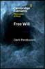 Free Will