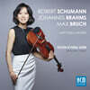 신윤경 - 슈만 / 브람스 / 브루흐: 비올라 작품집 (Schumann / Brahms / Bruch: Late Viola Works)