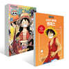 스티커컬러링 원피스 1 + 원피스 ONE PIECE 100 세트
