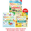 DK English for Everyone Junior: Beginner's Course + 5 Words a Day + English Dictionary