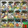 놓지마 과학 학습만화 1-15권 개정판