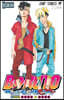 BORUTO NARUTO NEXT GENERATIONS 16