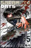 SAKAMOTO DAYS  5