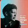 Billie Holiday (빌리 홀리데이) - Lady Sings The Blues [LP+CD]
