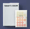TODAY’S COLOR 감정일기 (2022년형)