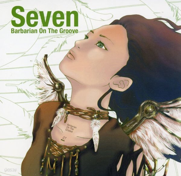 바바리안 온 더 그루브 - Barbarian On The Groove - Seven [일본발매]