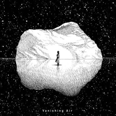 무선지 컴필레이션 바이닐 Vol. 1: Vanishing Air [LP]