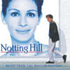 노팅힐 영화음악 (Notting Hill OST)