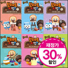 상품명