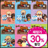 브레드이발소 필름북 세트