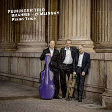 Feininger Trio 브람스 / 쳄린스키: 피아노 삼중주 (Brahms: Piano Trio Op.101 / Zemlinsky: Piano Trio Op.3)