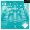 Kare Nordstoga 바흐: 전주곡, 환상곡과 푸가 외 (Bach: Preludes, Fantasia and Fugue)