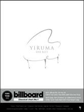 이루마 더 베스트 이지