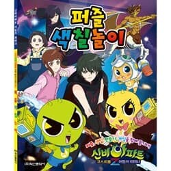 상품명