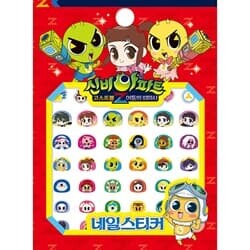 상품명