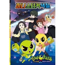 상품명