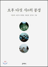 상품명