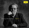 Benny Andersson 피아노로 연주한 아바 명곡 (ABBA - Piano) [골드 컬러 2LP]
