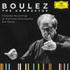 피에르 불레즈 DG, 필립스, 데카 녹음 전집 (Pierre Boulez - The Conductor: Complete Recordings on Deutsche Grammophon and Decca)