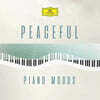 편안한 피아노 명곡 모음집 (Peaceful Piano Moods)