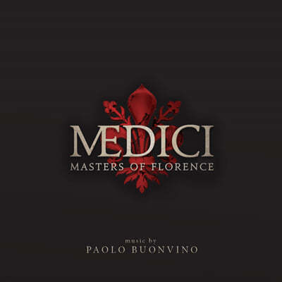 Netflix '메디치: 마스터즈 오브 플로렌스' 드라마 음악 (MEDICI: Masters of Florence OST by Paolo Buonvino)