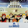 아마코드 영화음악 (Amarcord OST by Nino Rota)